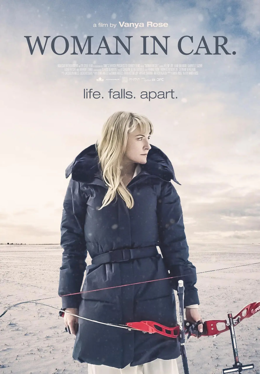 車中女人(全集)