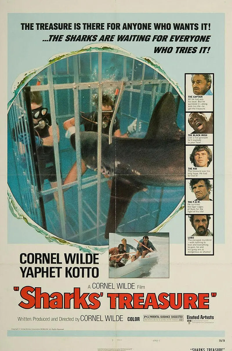 血染鯊魚寶島(全集)