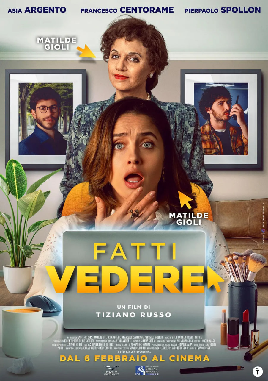 法蒂·維德雷(全集)