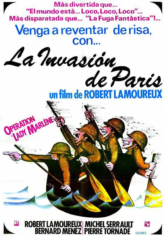 馬琳夫人行動(全集)