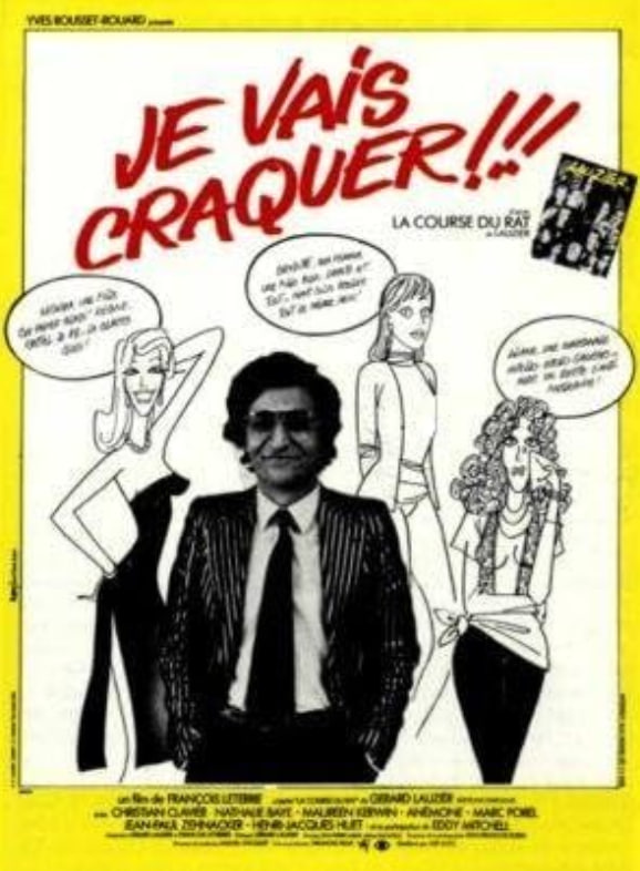 我要崩潰了?。?！(全集)