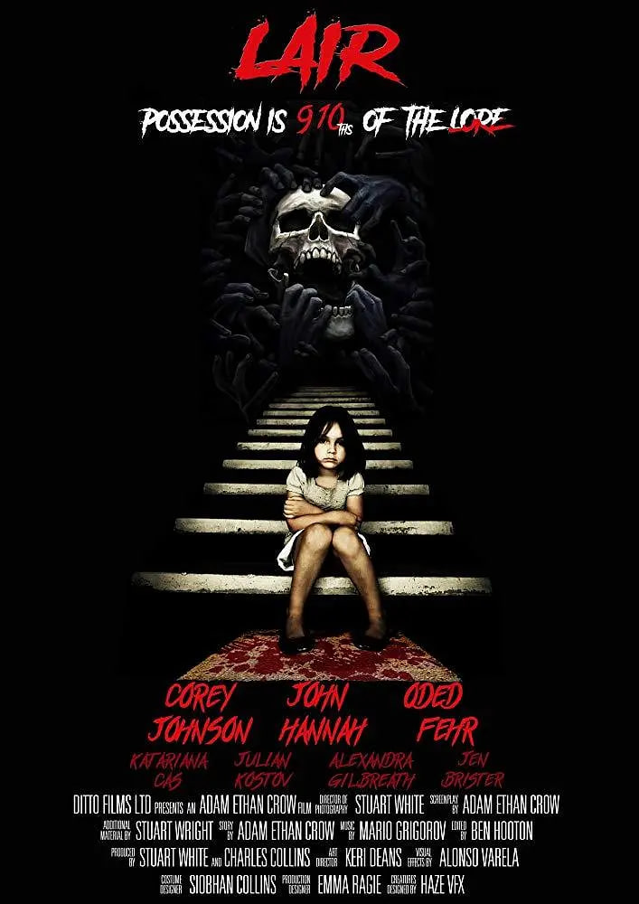 藏身之處(全集)