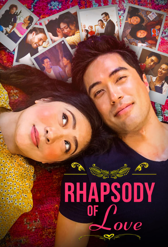 愛情狂想曲 2020(全集)