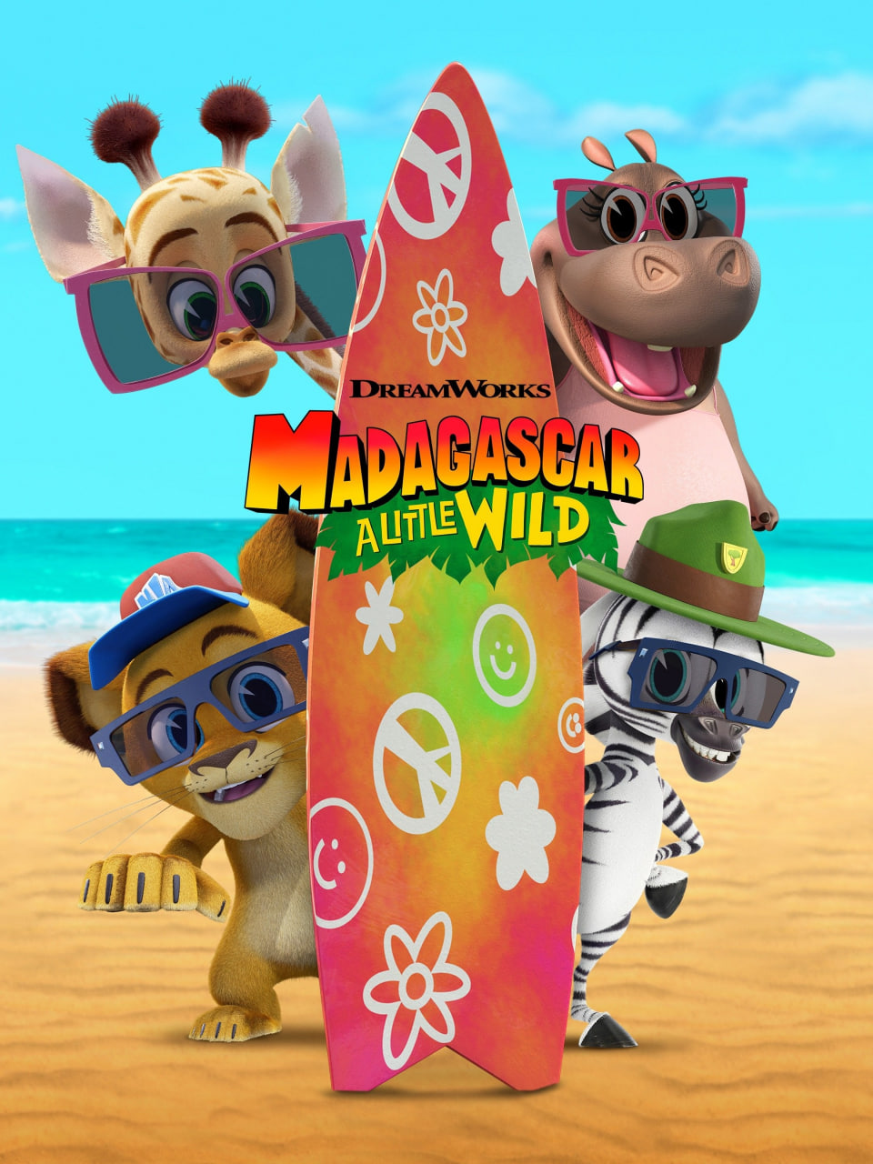 馬達加斯加：小小狂野 第八季(全集)