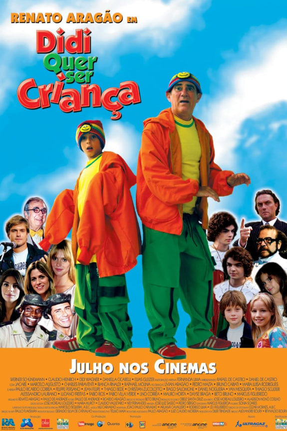 迪迪想成為一個(gè)孩子(全集)