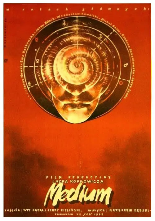 靈異案件(全集)