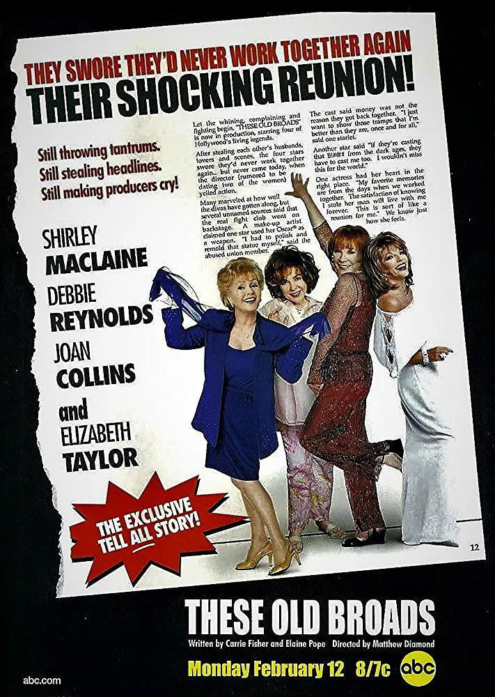 這幫老娘們(全集)