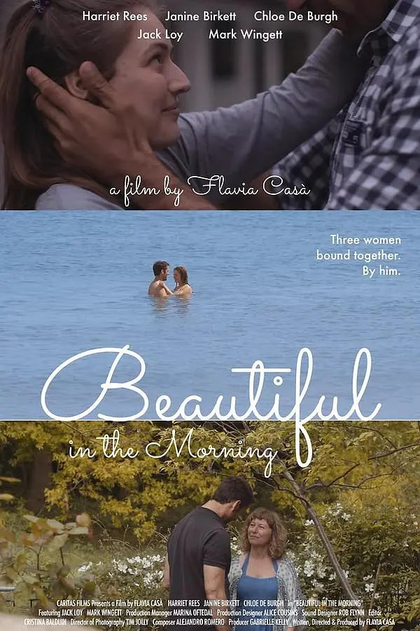 晨間之美(全集)