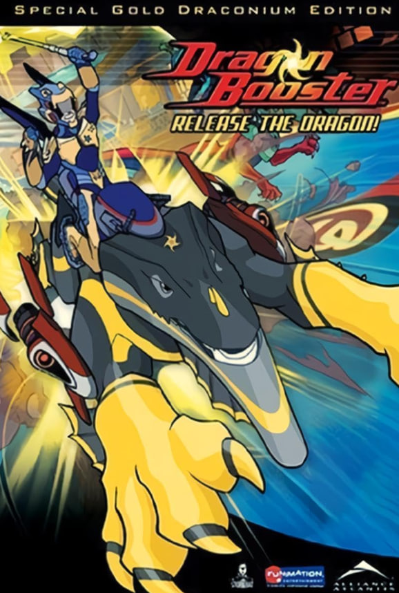 龍助推器 第二季(全集)