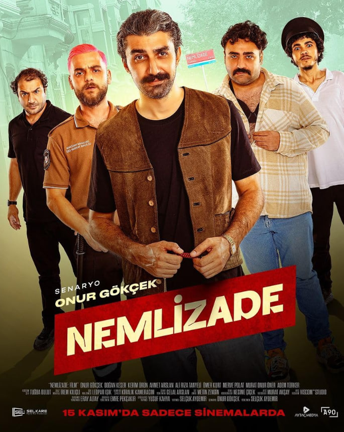 內(nèi)姆利扎德(全集)