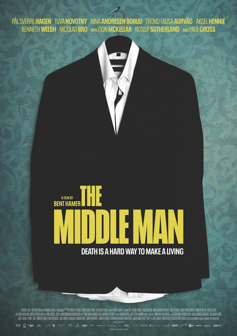 中間人 2021(全集)