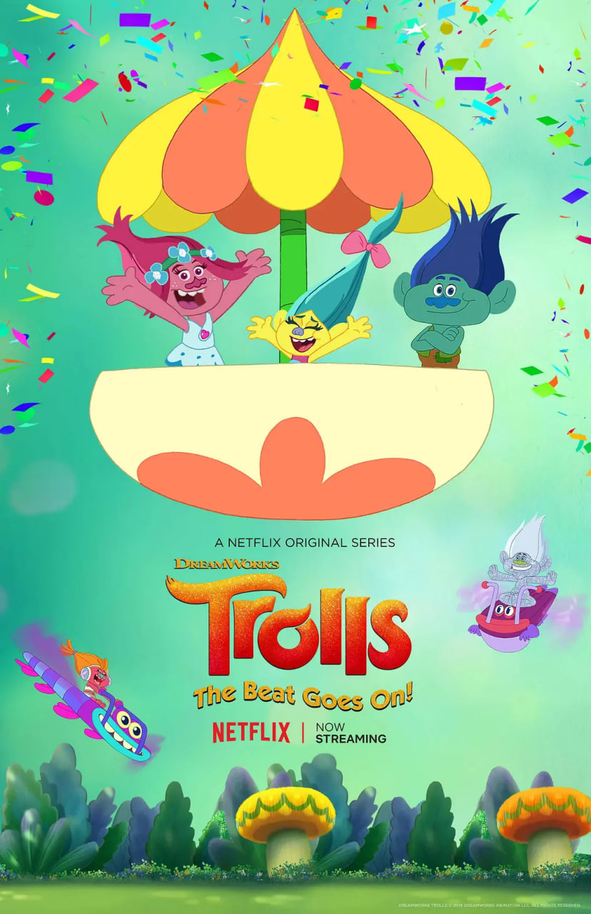 魔發(fā)精靈：節(jié)奏延續(xù)！ 第八季(全集)