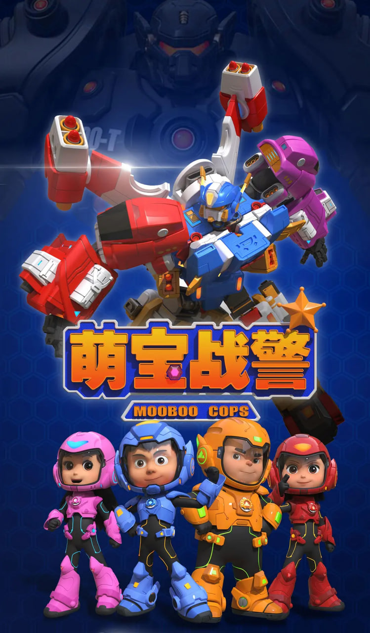 武林外傳(全集)