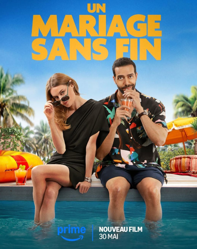 沒有婚禮(全集)