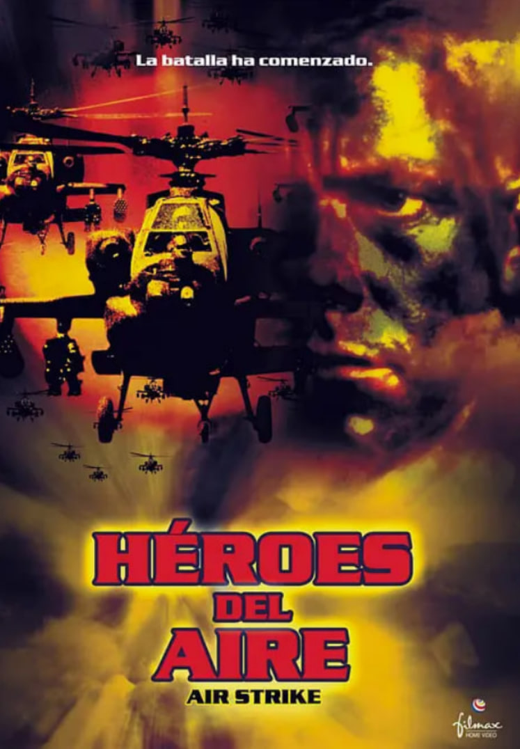 狙擊阿帕奇(全集)