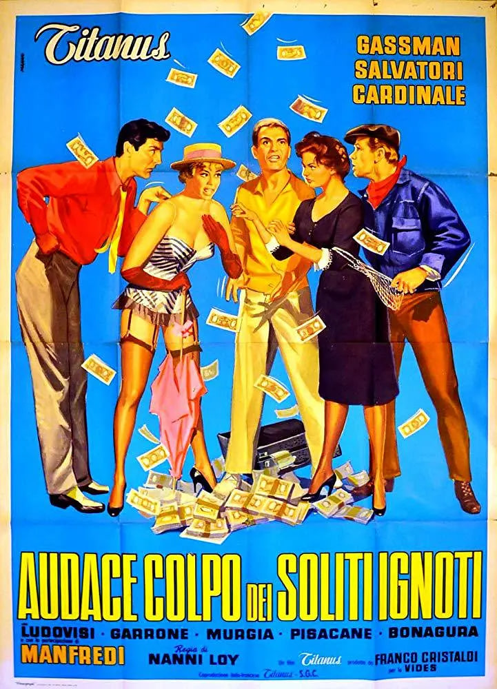 米蘭之慘敗(全集)