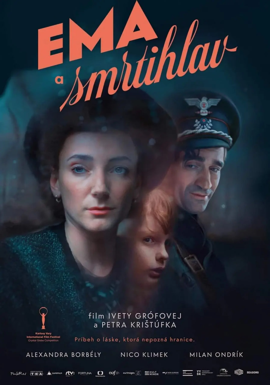 艾瑪和死神(全集)