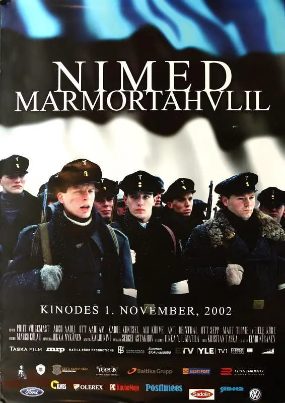 雪茫攻防戰(zhàn)(全集)