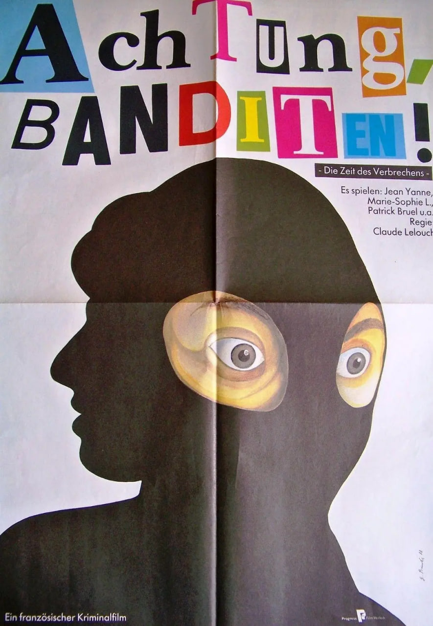 當(dāng)心匪徒(全集)