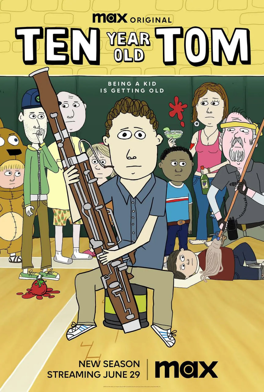 十歲的湯姆 第二季(全集)