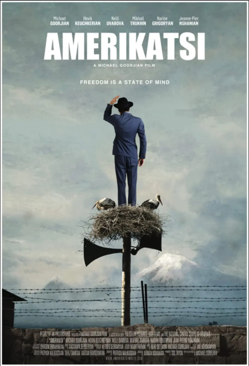 美籍亞美尼亞人(全集)