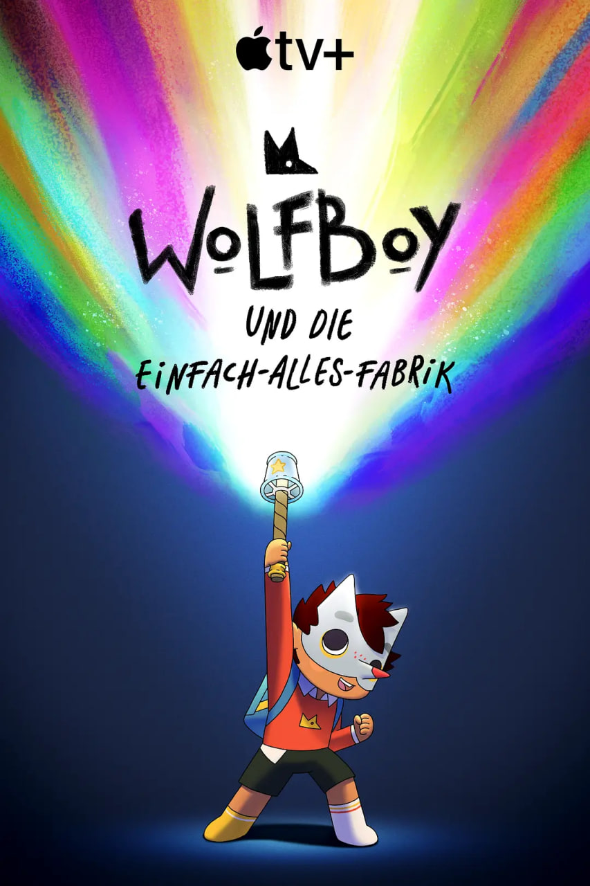 狼小子的萬(wàn)物工廠大冒險(xiǎn) 第二季(全集)