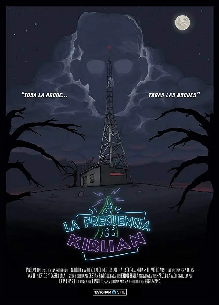 克里安頻率(全集)