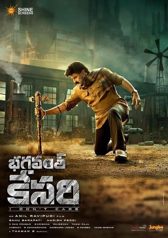 虎父無犬女(全集)