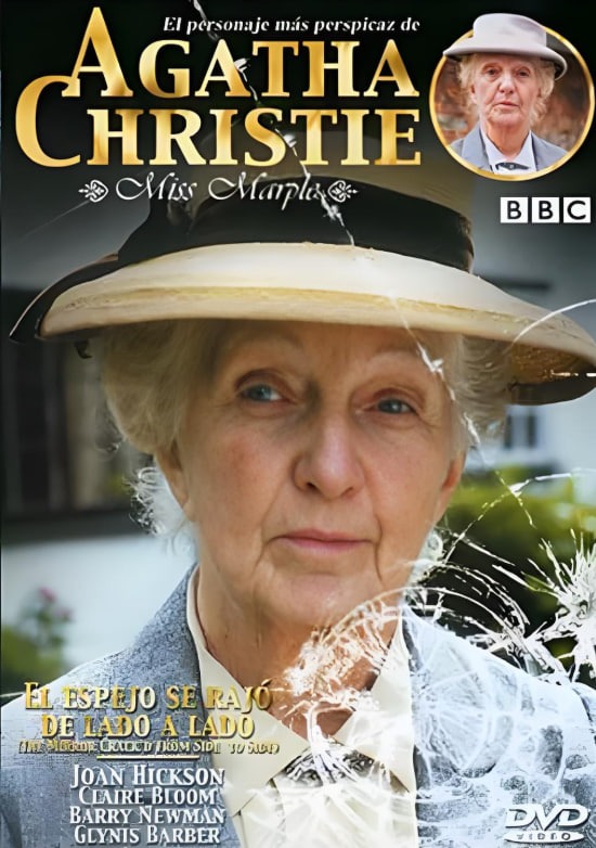 破鏡謀殺案(全集)