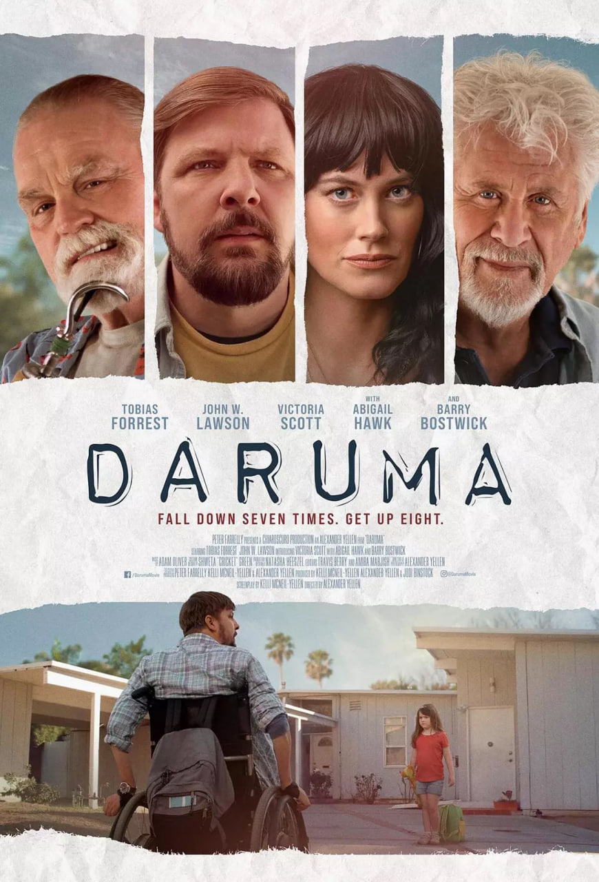 幸運(yùn)達(dá)摩(全集)