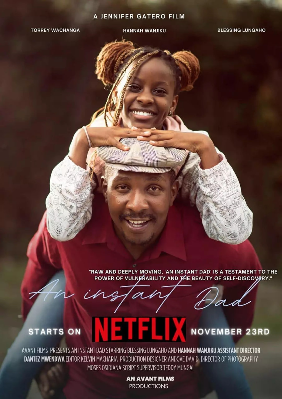 速成父親(全集)