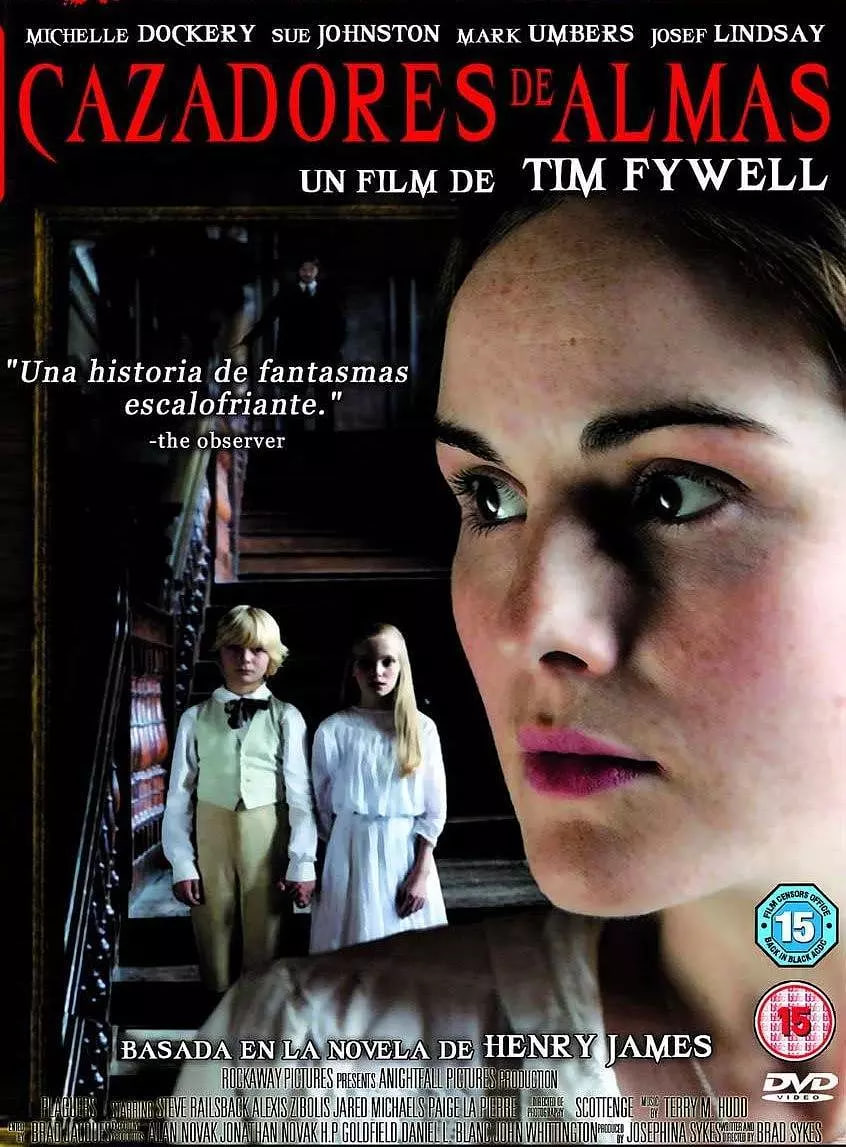 碧廬冤孽(全集)