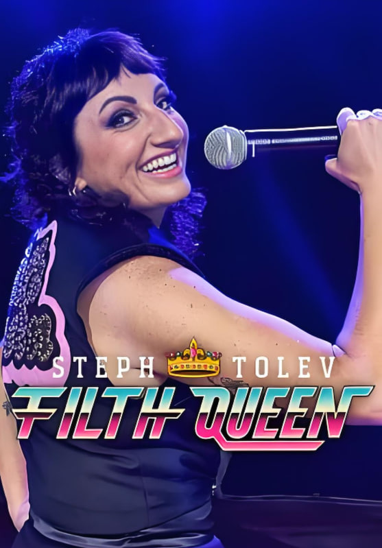 斯特夫·托萊夫：下流女王(全集)