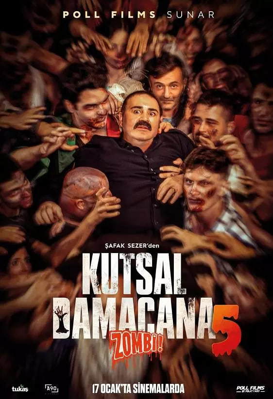 喪尸狂潮(全集)