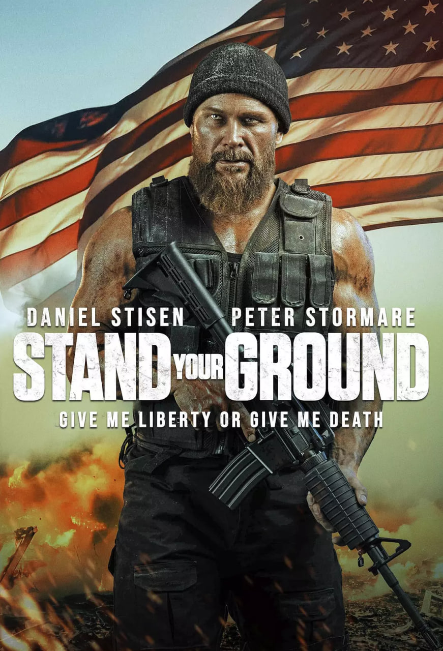 堅(jiān)守陣地(全集)