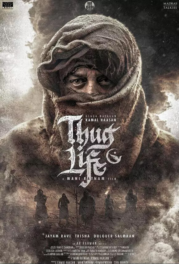 鎮(zhèn)上的新暴徒(全集)