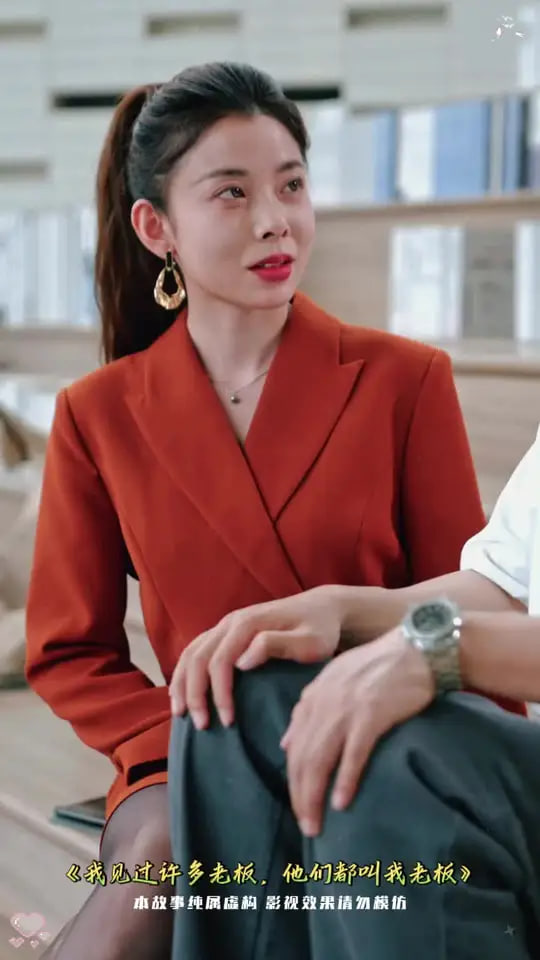 我見過許多老板，他們都叫我老板(全集)