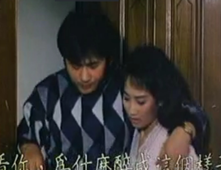 一縷柔情欲?；? class=