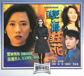 孽?？窕▏Z版