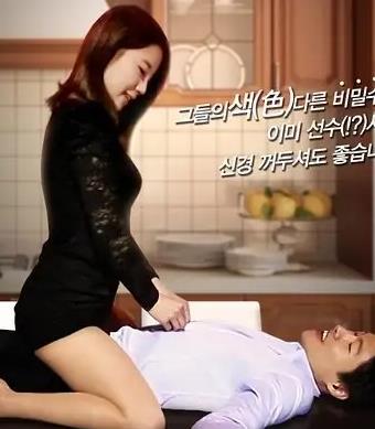 女優(yōu)的告白