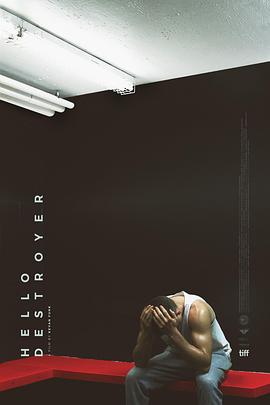 你好，執(zhí)行者