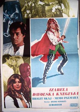 伊莎貝拉，魔鬼女公爵