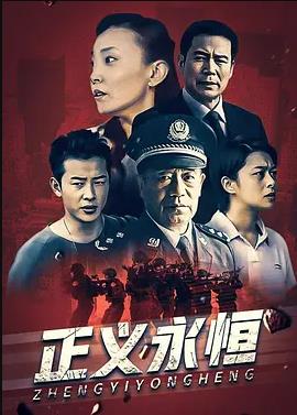 穿越黑網(全集)