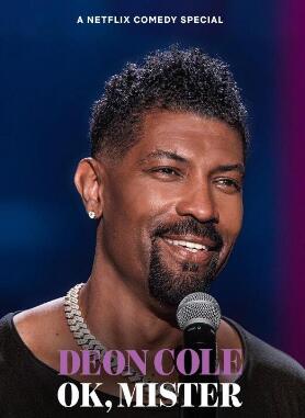 迪翁·科爾：好的，先生