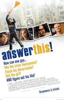 回答這個(gè)！