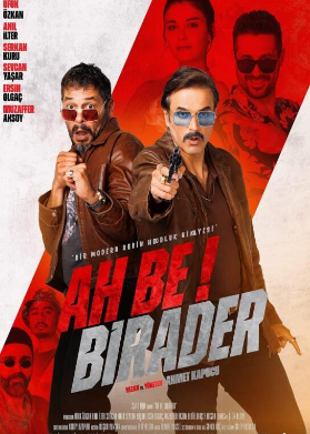 哦，伙計(jì)