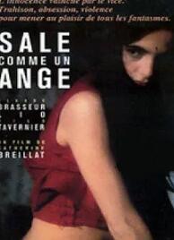 和天使一樣骯臟