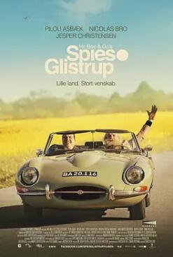 性、毒品與稅收