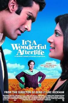 來(lái)生多美好