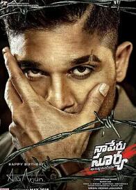 印度狂戰(zhàn)士蘇亞